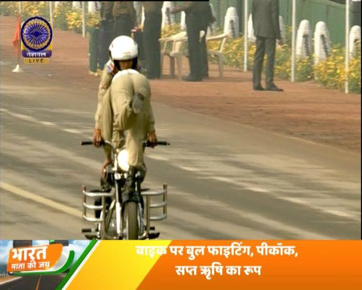 ऊंची इमारतों पर शूटरों को तैनात किया गया था. 