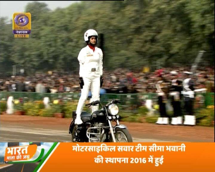 बड़ी संख्या में सीसीटीवी कैमरों की मदद से परेड मार्ग पर आवाजाही कर लोगों पर नजर रखी जा रही है. 