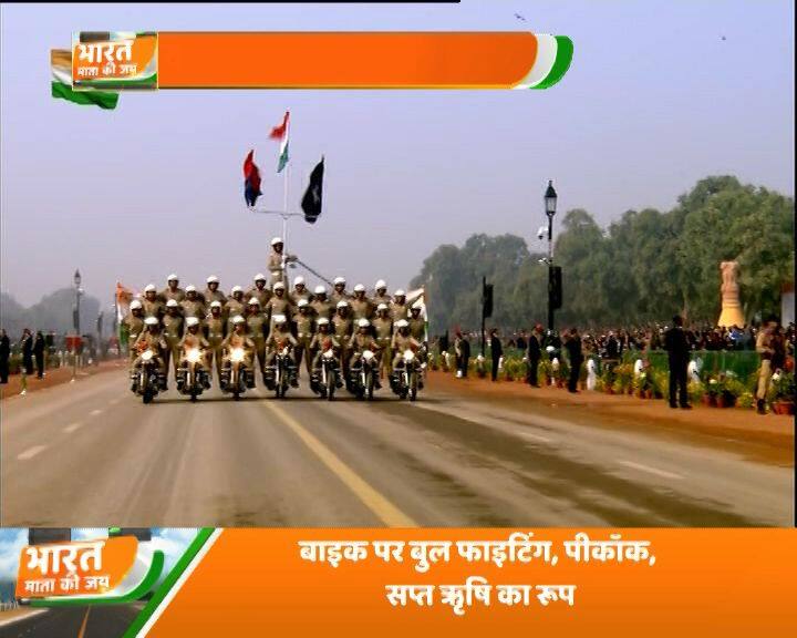 प्रधानमंत्री मोदी ने सोशल मीडिया के जरिए गणतंत्र दिवस की बधाई दी.