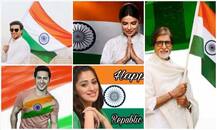 राजपथ परेड में शामिल हुए बिग बी तो \'पद्मावत\' विवाद भूले रणवीर, बॉलीवुड ने यूं मनाया गणतंत्र दिवस