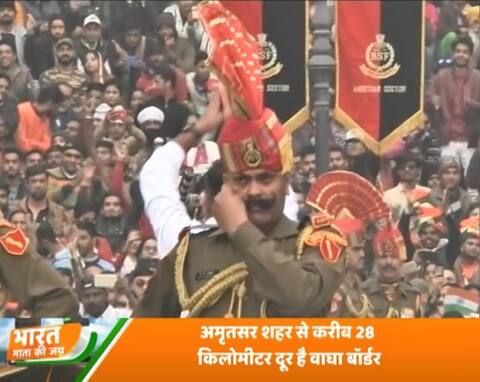 तनाव की वजह से पाक को मिठाई नहीं: बीएसएफ तनाव की वजह से पाक को मिठाई नहीं: बीएसएफ