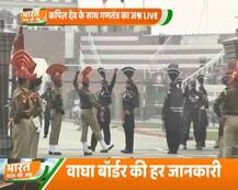 तनाव की वजह से पाक को मिठाई नहीं: बीएसएफ