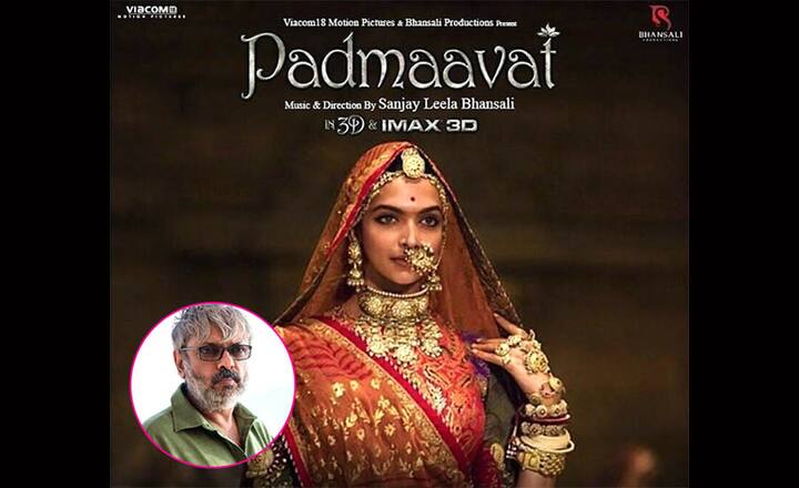 तीसरा रिकॉर्ड- इस फिल्म को लेकर विवाद का फायदा अब इस फिल्म के डायरेक्टर संजय लीला भंसाली को मिलता दिख रहा है. ये फिल्म भंसाली की भी सबसे बड़ी ओपनर फिल्म होने का खिलाब अपने नाम कर चुकी है. इससे पहले 'गोलियों की रासलीला: राम लीला' भंसाली की सबसे बड़ी ओपेनर फिल्म थी जिसने पहले दिन 15.35 करोड़ की कमाई की थी. अब विवादों में रहते हुए भी पद्मावत ने भंसाली को सेलिब्रेशन की बड़ी वजह दे दी है.