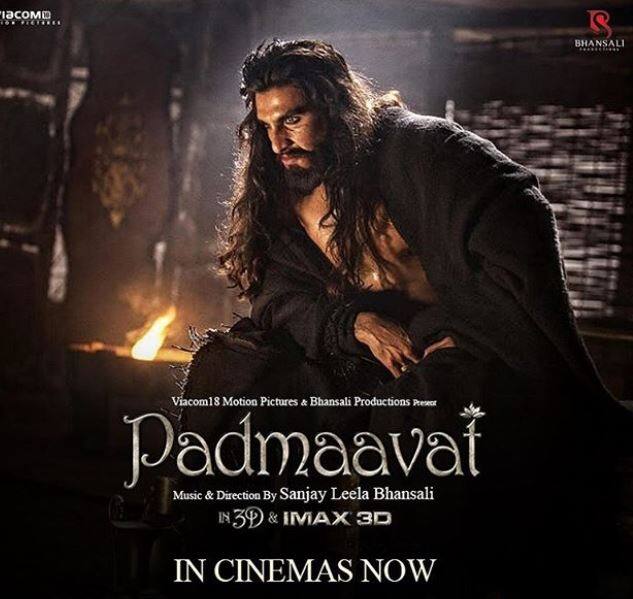 'पद्मावत' की जबरदस्त कमाई से खुश हुए खिलजी बने रणवीर सिंह, कहा... Padmaavat film, I am on top of the world, over the moon says Ranveer Singh 'पद्मावत' की जबरदस्त कमाई से खुश हुए खिलजी बने रणवीर सिंह, कहा...