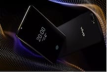 लॉन्च हुआ दुनिया का पहला इन-डिस्प्ले फिंगरप्रिंट सेंसर स्मार्टफोन Vivo X20 Plus UD