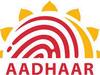 अब आप घर बैठे कर सकते हैं अपने Aadhaar Card का बायोमीट्रिक डेटा लॉक, इन स्टेप्स को करें फॉलो