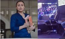 Back Pain की वजह से ‘इंडियाज नेक्स्ट सुपरस्टार’ के सेट से वापस लौटीं रानी मुखर्जी