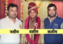 कासगंज हिंसा: अभी भी फरार हैं चंदन की हत्या के तीनों सगे भाई नसीम,वसीम और सलीम