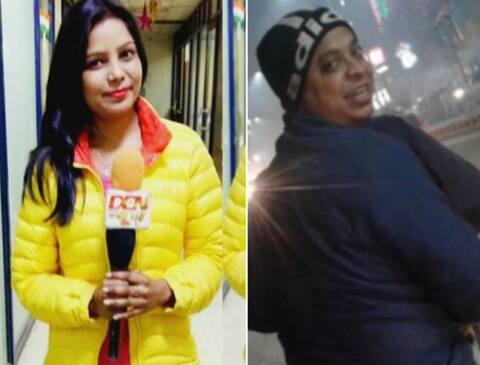 यूपी: आगरा में न्यूज एंकर से छेड़छाड़, 1090 से भी नहीं मिली मदद, सोती रही हेल्पलाइन टीम यूपी: आगरा में न्यूज एंकर से छेड़छाड़, 1090 से भी नहीं मिली मदद, सोती रही हेल्पलाइन टीम