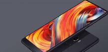 Mi  MIX 2s में हो सकता है अब तक का सबसे बेहतरीन क्वॉलकॉम स्नैपड्रैगन 845 प्रोसेसर