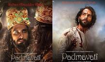 नहीं थम रहा ‘पद्मावत’ के रिकॉर्ड का सिलसिला, अब IMAX थिएटरों में कमाए इतने करोड़