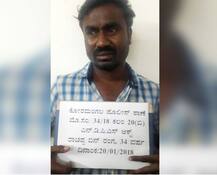 मजदूर ने किया 40 लाख सालाना कमाई का दावा, सामने आई ये हैरतअंगेज सच्चाई