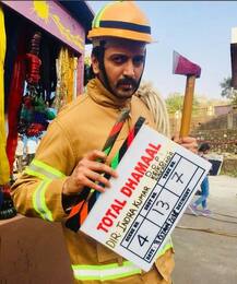 बड़े पर्दे पर जल्द \'टोटल धमाल\' मचाएंगे रितेश देशमुख, शुरू हुई शूटिंग