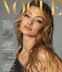 वोग मैगजीन के लिए फोटो खिंचा ट्रोल हुईं हैडिड बहनें, जाने क्या है वजह 