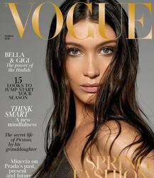 वोग मैगजीन के लिए फोटो खिंचा ट्रोल हुईं हैडिड बहनें, जाने क्या है वजह 