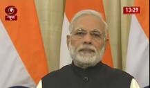 पीएम मोदी ने बजट को देश की आशा-आकांक्षा को पूरा करने वाला बजट बताया 