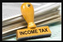 1 अप्रैल से टैक्स नियमों में हो रहे हैं ये बड़े बदलाव, यहां पढ़ें पूरी जानकारी