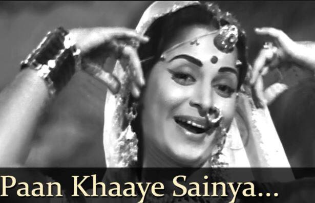 गुरुदत्त ने 10 अक्टूबर, 1964 में सुसाइड कर लिया और इसके बाद वहीदा अकेली हो गईं. लेकिन इसके बाद भी उन्होंने अपने करियर से मुंह नहीं मोड़ा. राज कपूर के साथ फिल्म 'तीसरी कसम' में उन्होंने नाचने वाली हीराबाई का किरदार निभाया था. इसमें एक गाना था 'पान खाए सैंया हमारो..मलमल के कुर्ते पर पीक लाले लाल'. ये गाना बहुत ही ज्यादा पॉपुलर हुआ था. बिहार के फारबिसगंज के बैकग्राउंड में बनी इस फिल्म को राष्ट्रीय पुरस्कार मिला था.