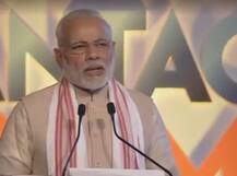 एडवांटेज असम-ग्लोबल इंवेस्टर्स समिट: उत्तर पूर्व में असम ईज ऑफ डूईंग बिजनेस में पहले स्थान पर-पीएम मोदी