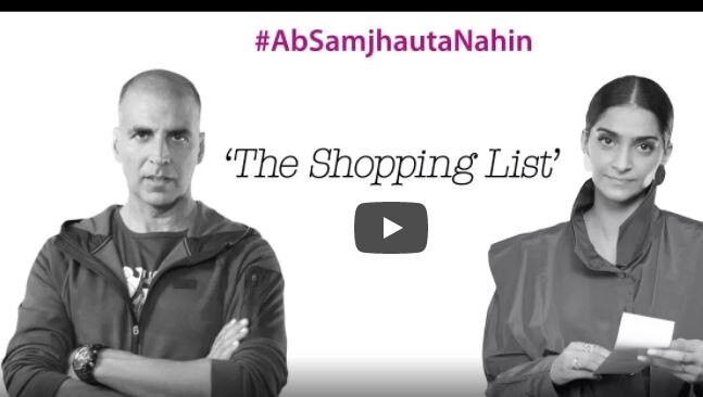 #AbSamjhautaNahin social campaign for sanitary pad awareness आखिर क्यों बोले अक्षय कुमार और सोनम कपूर #AbSamjhautaNahin ? जानें पूरा मामला