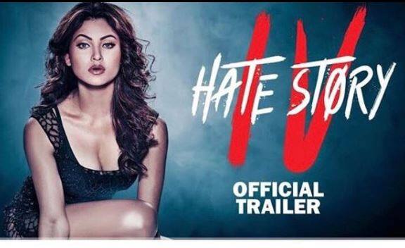 बता दें कि ये फिल्म 9 मार्च को सिनेमाघरों में रिलीज होगी. 