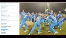 अंडर 19 वर्ल्डकप: पहले से आखिरी तक हर ट्रेंड चीख-चीख कर दे रहा है टीम इंडिया की जीत के जश्न की गवाही