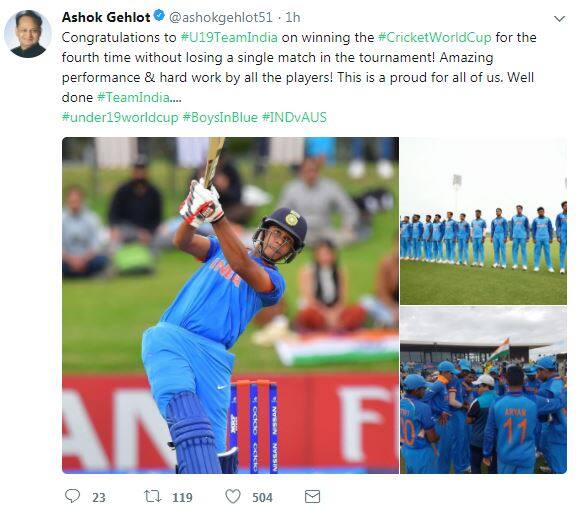 वहीं राजस्थान के पूर्व सीएम अशोक गहलोत ने टीम को बधाई देते हुए लिखा- बिना एक भी मैच हारे चौथी बार विश्वकप जीतने वाली टीम को बधाई.
