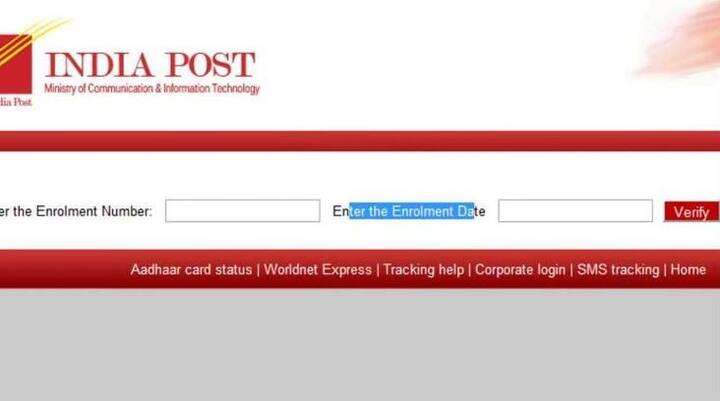 सरकार की सुकन्या समृद्धि योजना में निवेश करना आपके लिए फायदेमंद साबित होगा. इस योजना के तहत कंपाउंडिंग वार्षिक पर 8.1 प्रतिशत ब्याज मिलता है.