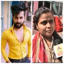 अंकित हत्याकांड: पड़ोसियों का खुलासा,\'सलीमा को पीटते थे उसके परिवार वाले\'