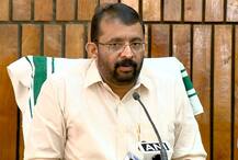 केरल विधानसभा के अध्यक्ष ने सरकारी खर्चे पर 50,000 में खरीदा चश्मा: RTI