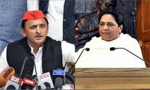 अखिलेश यादव का बड़ा बयान, कहा- मायावती तैयार हों तो 2019 में हो सकता है गठबंधन