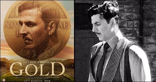 Akshay kumar shares Gold teaser, before release of Padman Teaser: ‘पैडमैन’ की रिलीज से पहले अक्षय कुमार ने जारी किया ‘गोल्ड’ का टीज़र