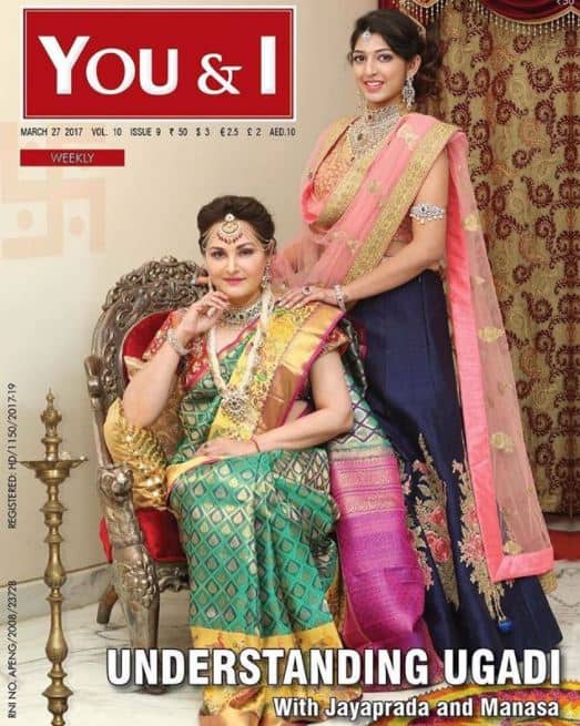 अपने करियर के दौरान जया प्रदा ने धर्मेंद, अमिताभ बच्चन, राजेश खन्ना और मिथुन जैसे सभी सुपरस्टार्स के साथ फिल्मों में काम किया है. 