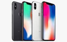 iPhone Dual SIM: साल 2018 में लॉन्च हो सकता है डुअल सिम वाला iPhone