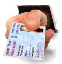 इस ऐप के जरिए घर बैठे बनवाया जा सकता है PAN कार्ड