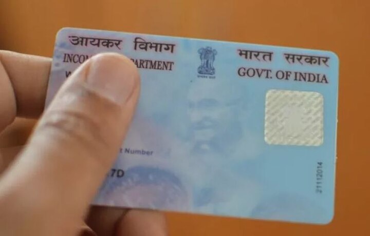 उमंग (UMANG) का मतलब है यूनीफाइड मोबाइल ऐप्लीकेशन फॉर न्यू एज गवर्नेंस. इस ऐप से पैन के अलावा भी कई सारे काम किए जा सकते हैं.