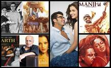 वैलेंटाइन डे 2018: \मांझी\ से लेकर \सिलसिला\ और अर्थ तक, रीयल लव स्टोरी पर बनीं हैं ये बॉलीवुड फिल्में