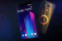 18:9 डिस्प्ले वाला कंपनी का पहला स्मार्टफोन HTC U11+ हुआ भारत में लॉन्च