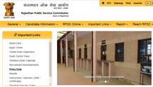 RPSC grade 2 teacher result 2017: ग्रेड टू टीचर रिक्रूटमेंट एग्जाम रिजल्ट घोषित, यहां करें चेक