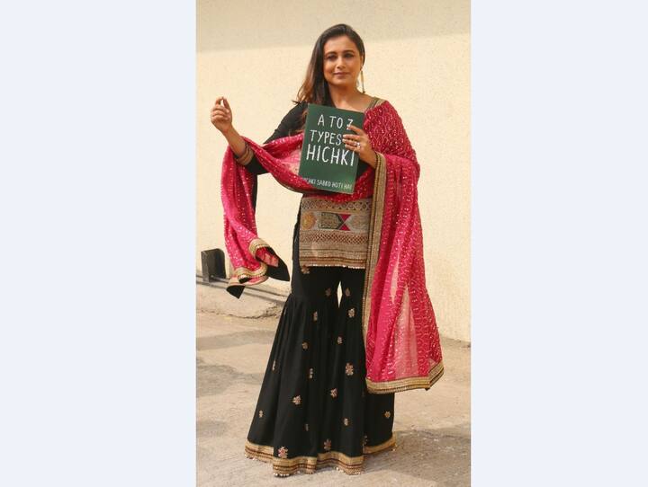 रानी इस फिल्म में एक टीचर की भूमिका में हैं जिसे बार-बार हिचकी आती है. अपनी इस कमजोरी को वो फिल्म में अपनी ताकत बना लेती हैं.