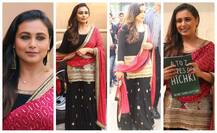 हिचकी को प्रमोट करने DID season 6 में पहुंची रानी मुखर्जी, ट्रेडिशनल अवतार से किया इंप्रेस