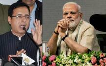 राफेल डील को लेकर कांग्रेस ने सरकार पर की सवालों की बौछार