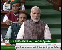 पीएम मोदी का कांग्रेस पर हमला, कहा- सत्य को दबाकर झूठ बोलने वाले चौराहे पर खड़े हैं