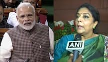 रेणुका चौधरी की हंसी पर पीएम मोदी की प्रतिक्रिया के बाद शुरू हुआ विवाद