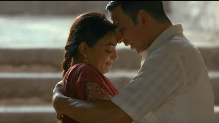 देश तभी मजबूत होगा जब महिलाएं, औरते मजबूत होंगी.