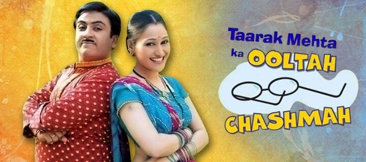सब टीवी का मशहूर सीरियल 'तारक मेहता का उल्टा चश्मा' इस हफ्ते टीआरपी रेटिंग्स में अपनी जगह बचाने में कामयाब रहा. यह सीरियल 6689 इंप्रेशन के साथ तीसरे पायदान पर है.