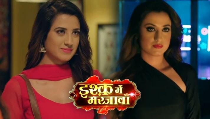  कलर्स टीवी का मशहूर सीरियल 'इश्क में मरजावां' टॉप 5 में जगह बनाने में कामयाब हुआ है. 'इश्क में मरजावां' 5769 इंप्रेशन के साथ पांचवे पायदान पर है. 