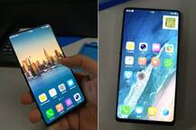 ...तो 10GB रैम के साथ Vivo ला रहा है अपना पहला बेजल लेस स्मार्टफोन? लीक हुई तस्वीर