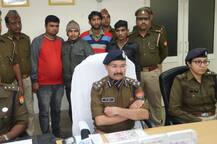 5.94 लाख के नकली नोटों के साथ 4 गिरफ्तार, 18 लाख उतार चुके थे बाजार में