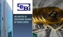 सेबी ने कहा बिटक्वॉयन पर गठित समिति की जल्द बुलायी जाए बैठक